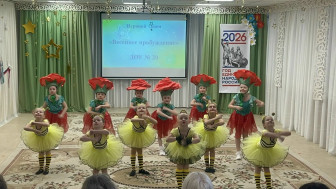 Итоги второго тура городского фестиваля «Липецкая звездочка – 2026».