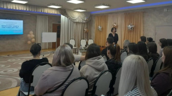 Психологический интерактив «Дошкольник: секреты счастливого детства».