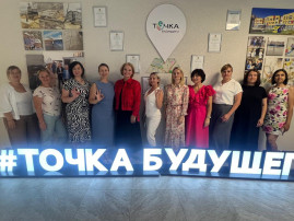Визит в ДОУ № 20 г. Липецка руководителя проекта ПСР ГК "Росатом".