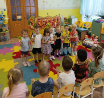 Проект #ХочуЗдесьЖить. Мой Липецк.