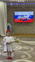 Конкурс чтецов "Россия - Родина моя!" в ДОУ!.